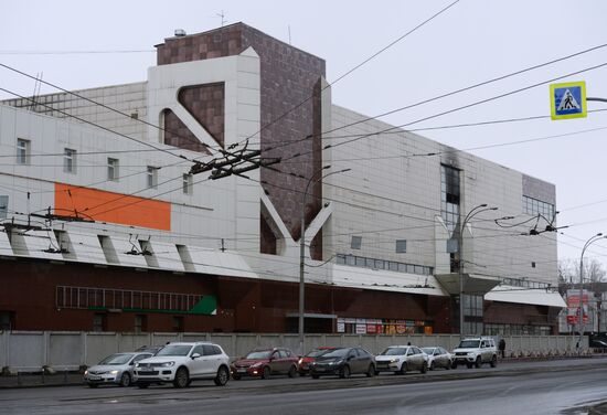 Zimnyaya Vishnya shopping mall in Kemerovo