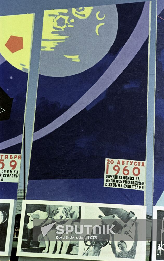 Soviet poster