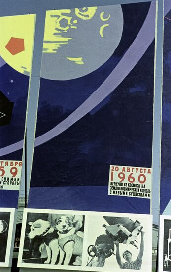 Soviet poster