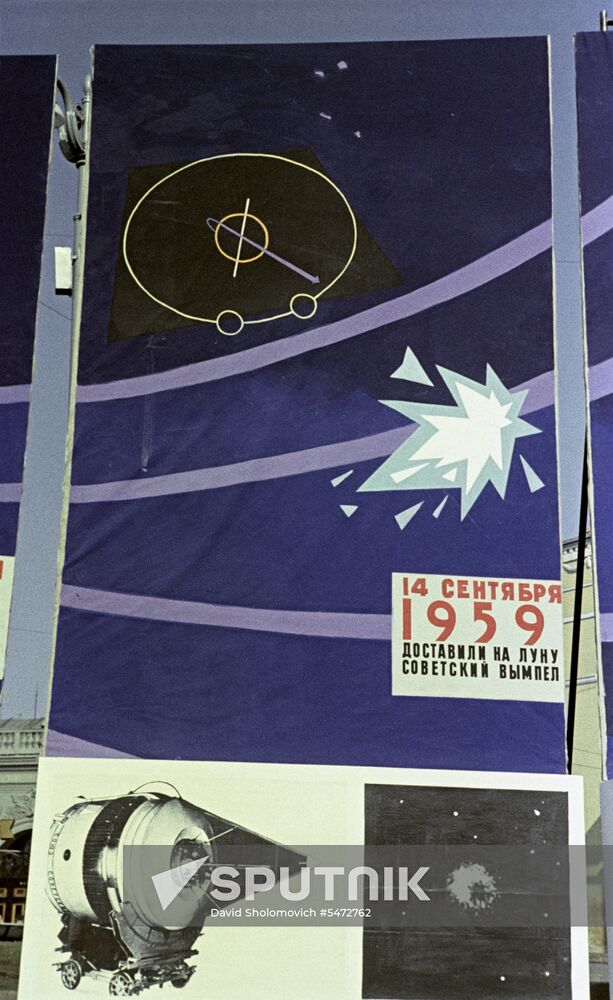 Soviet poster