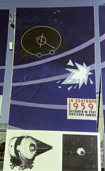 Soviet poster