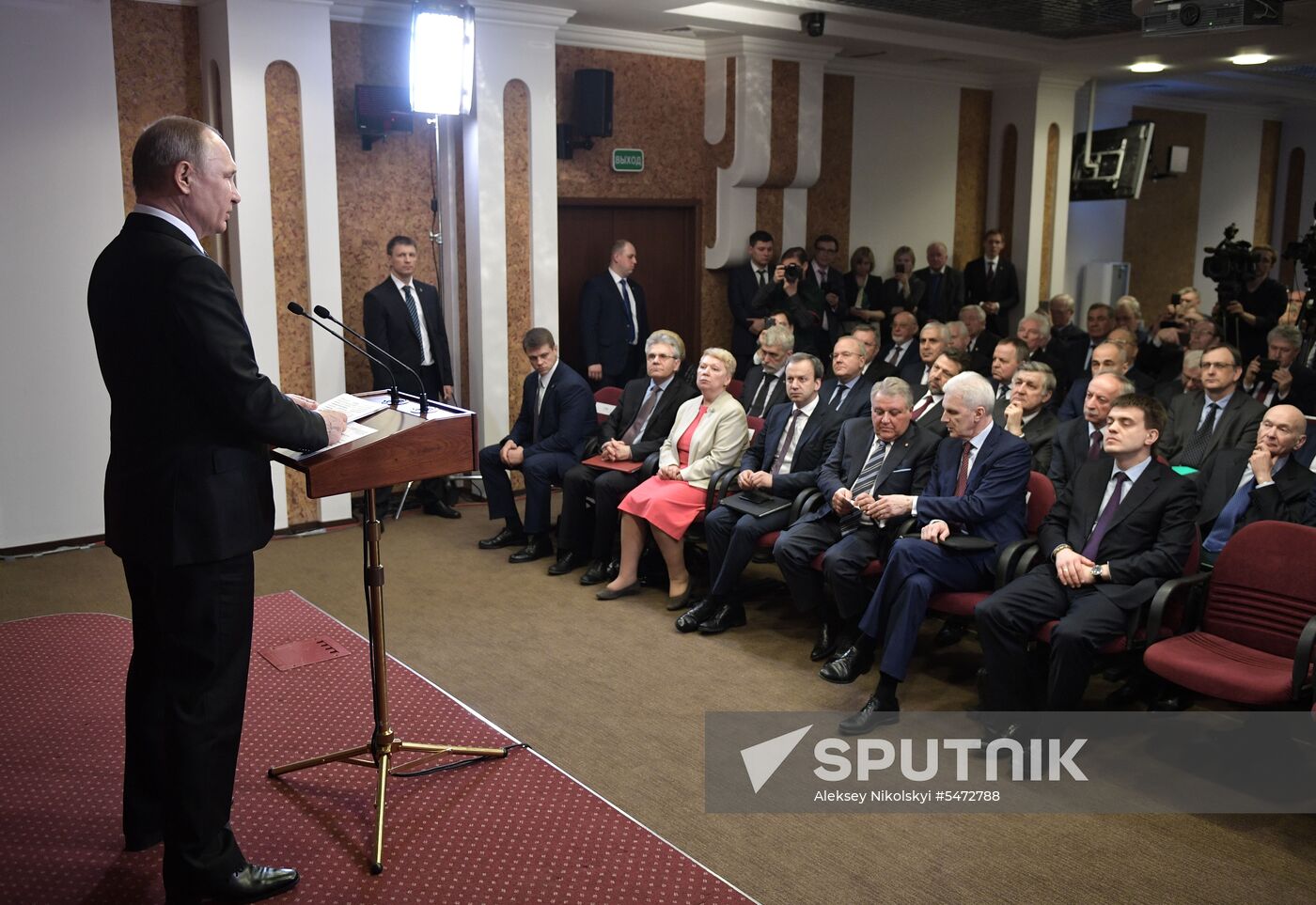 President Vladimir Putin visits Kurchatov Institute