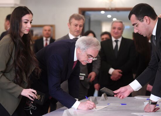 Presidential election in Azerbaijan