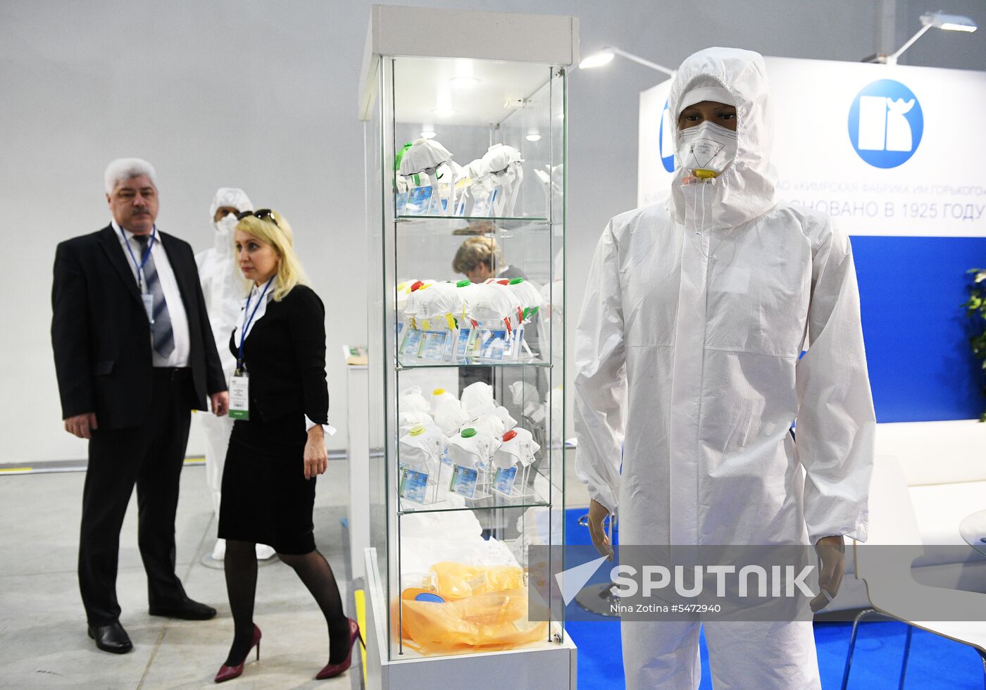 4th National Occupational Health and Safety Week in Sochi