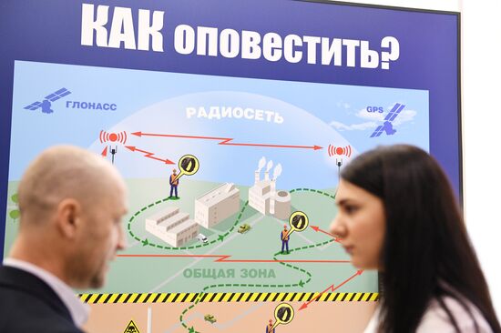 4th National Occupational Health and Safety Week in Sochi