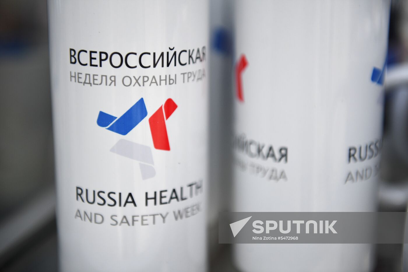 4th National Occupational Health and Safety Week in Sochi
