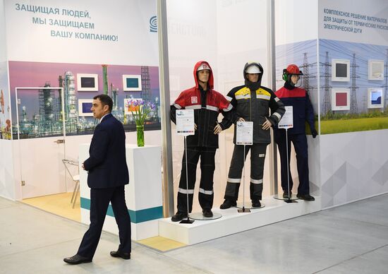 4th National Occupational Health and Safety Week in Sochi