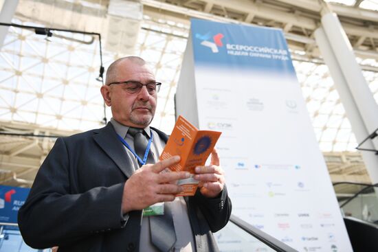 4th National Occupational Health and Safety Week in Sochi