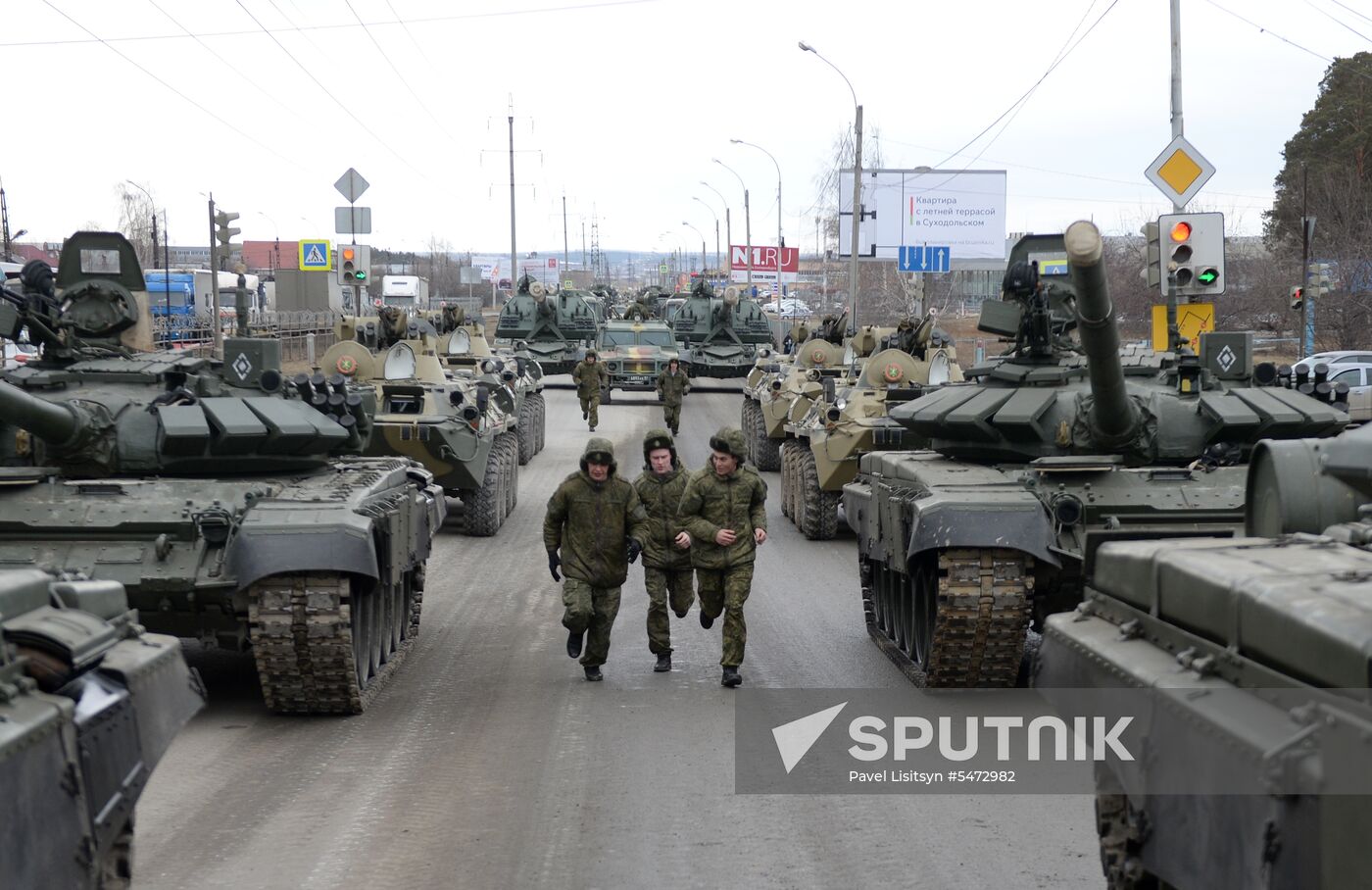 Victory Parade rehearsal in Yekaterinburg