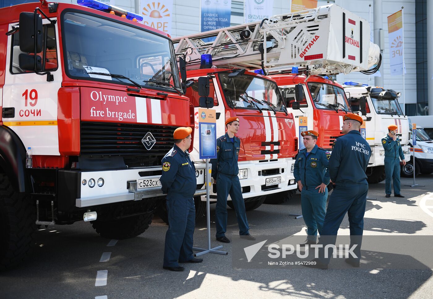 4th National Occupational Health and Safety Week in Sochi