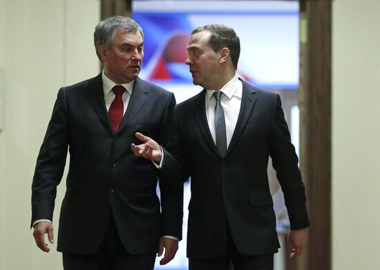 Prime Minister Dmitry Medvedev speaks at State Duma
