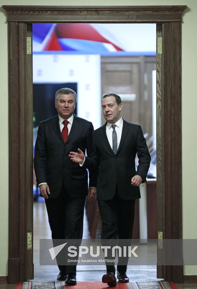 Prime Minister Dmitry Medvedev speaks at State Duma