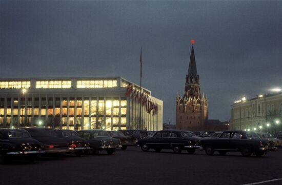 Kremlin Palace of Congresses