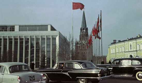 Kremlin Palace of Congresses