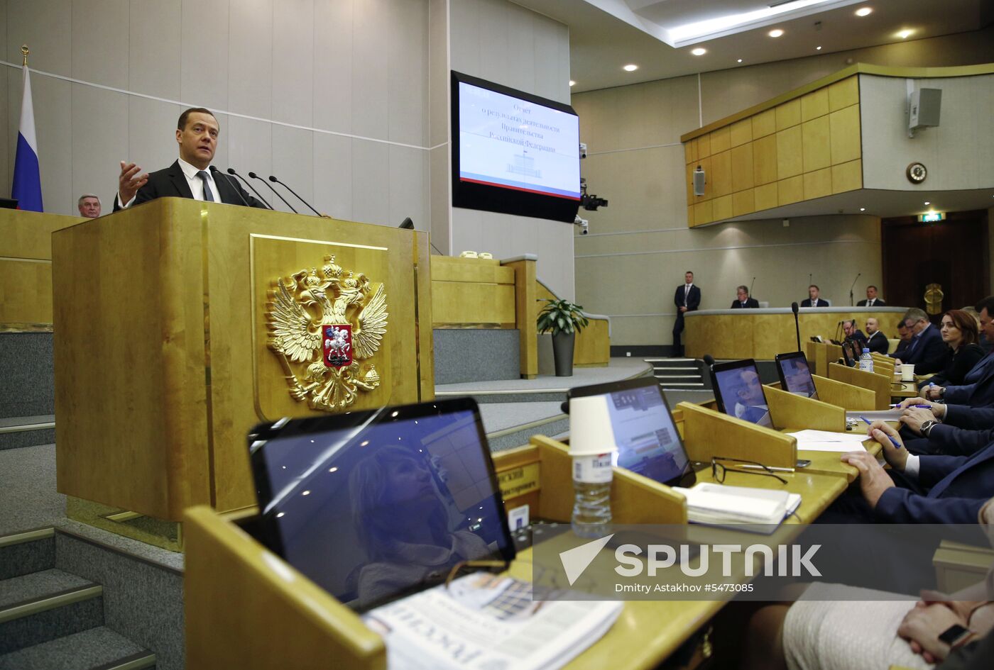 Prime Minister Dmitry Medvedev speaks at State Duma