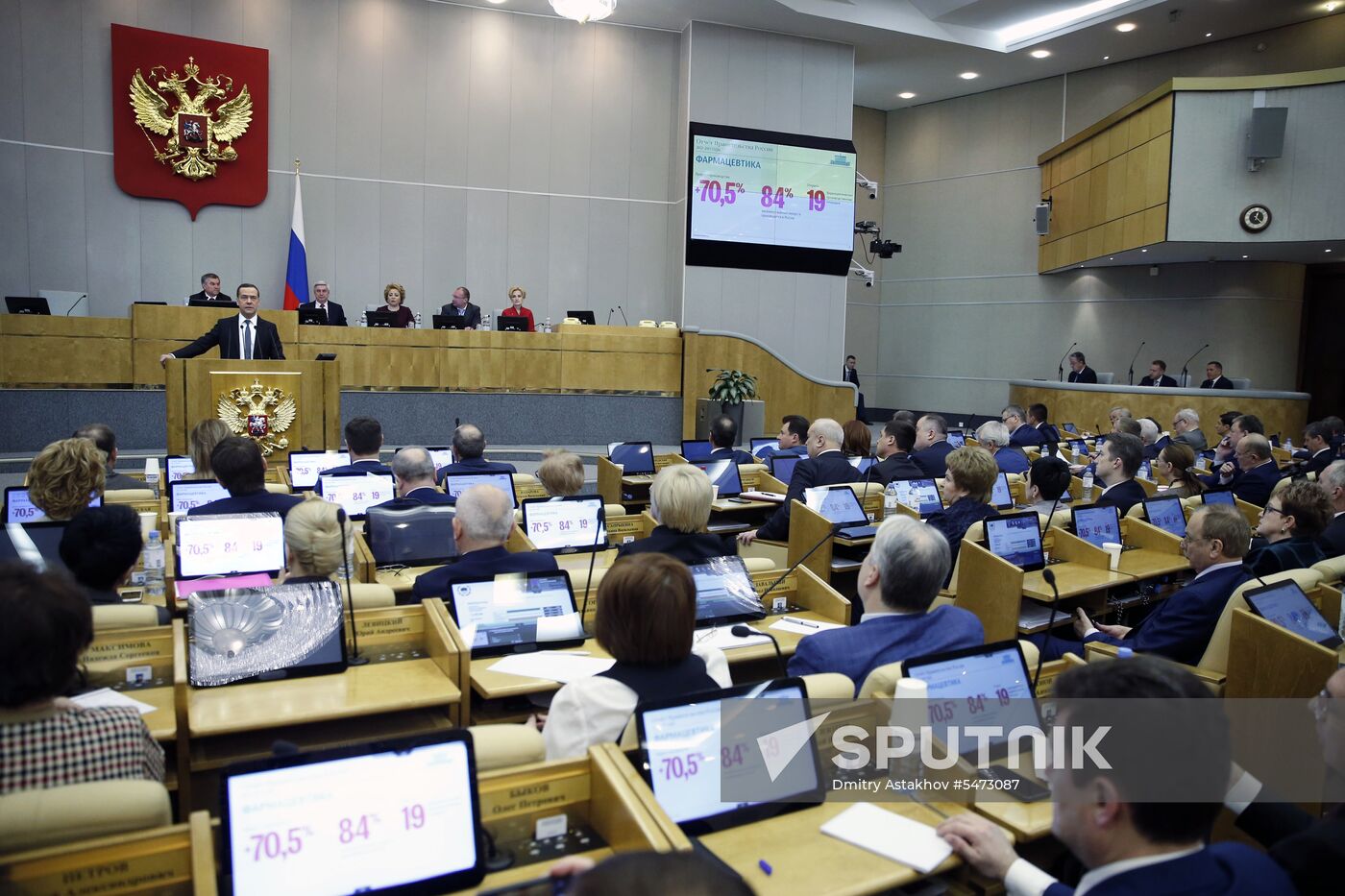 Prime Minister Dmitry Medvedev speaks at State Duma