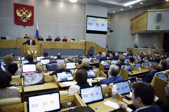 Prime Minister Dmitry Medvedev speaks at State Duma