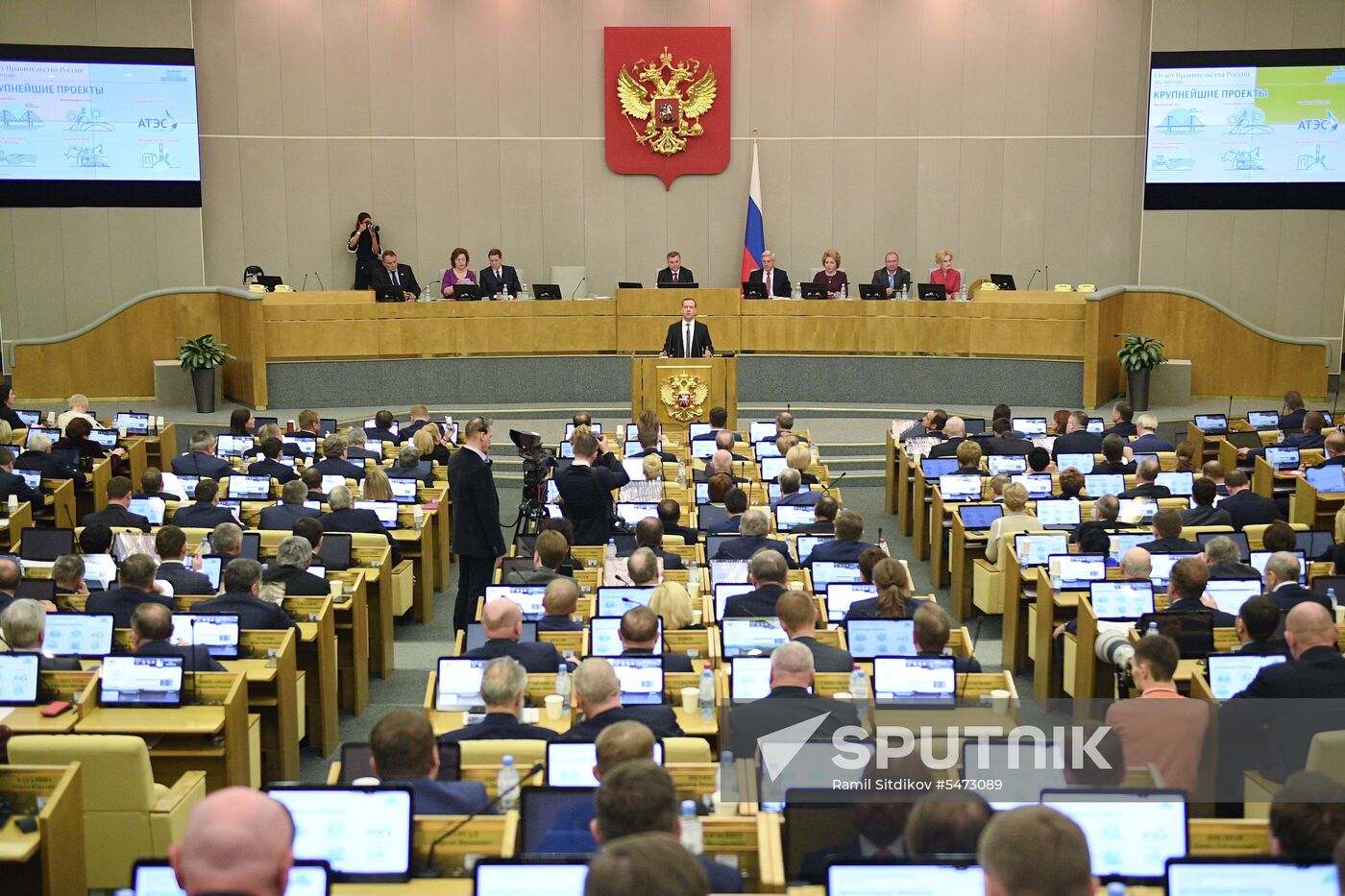 Prime Minister Dmitry Medvedev speaks at State Duma
