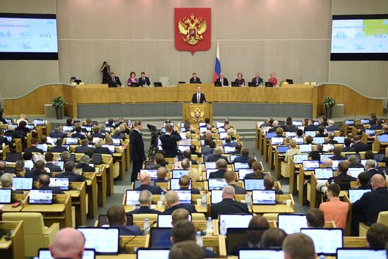 Prime Minister Dmitry Medvedev speaks at State Duma