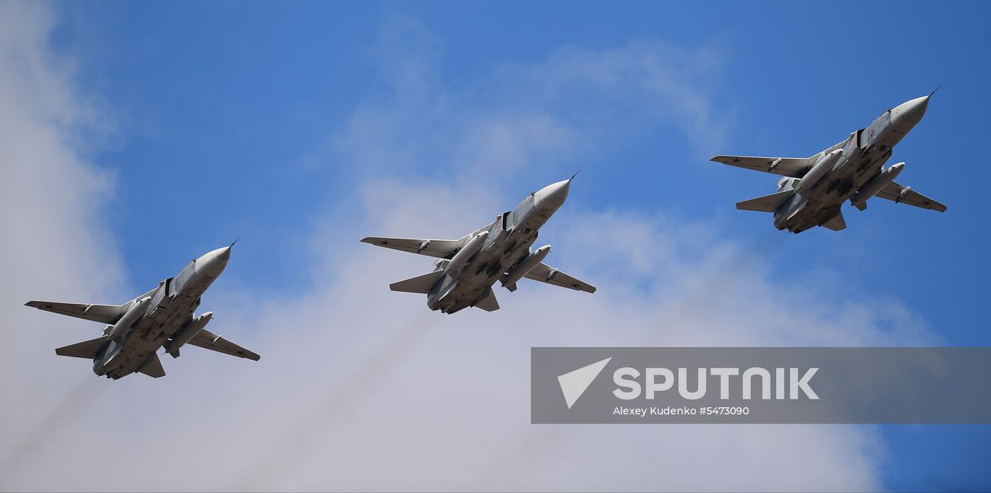 Victory Parade rehearsal