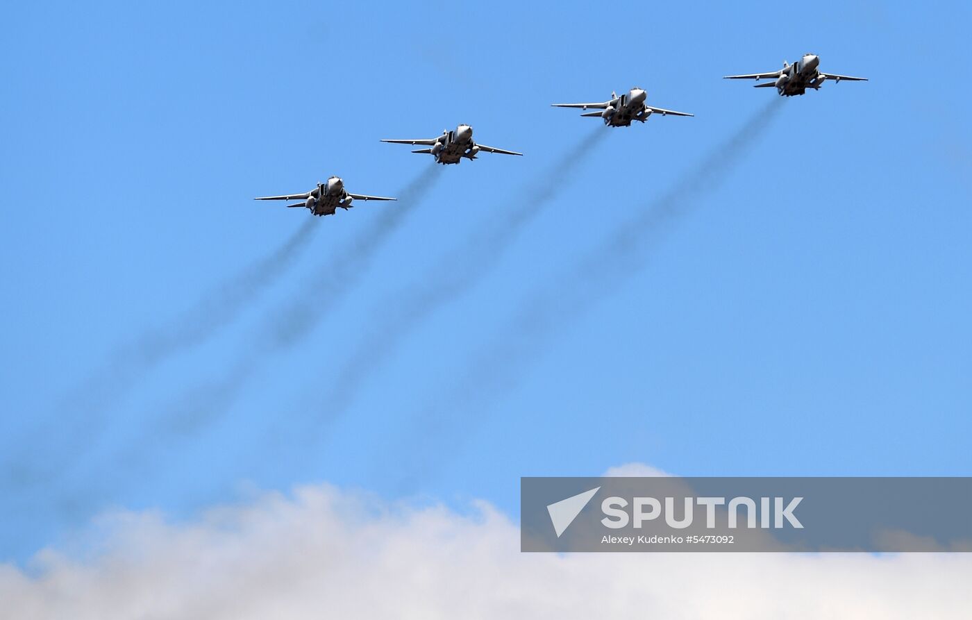 Victory Parade rehearsal