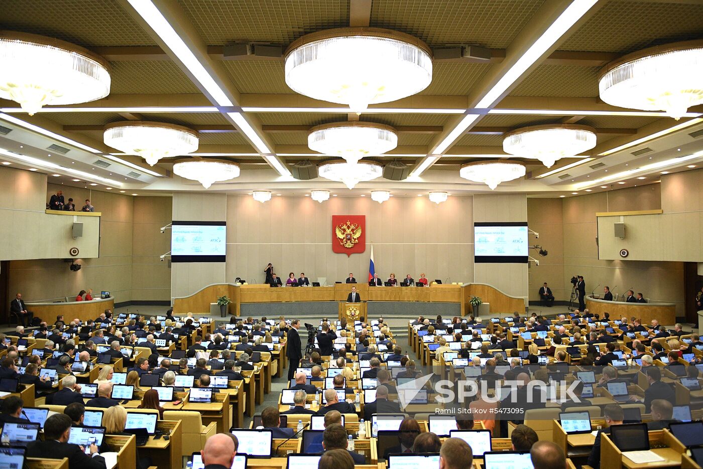 Prime Minister Dmitry Medvedev speaks at State Duma