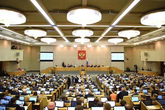 Prime Minister Dmitry Medvedev speaks at State Duma