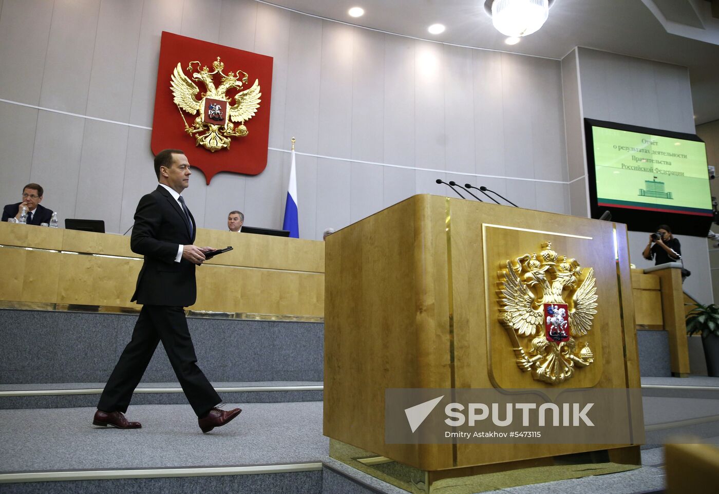 Prime Minister Dmitry Medvedev speaks at State Duma