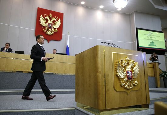 Prime Minister Dmitry Medvedev speaks at State Duma
