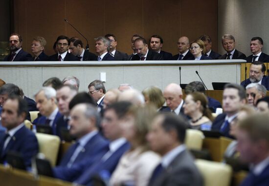 Prime Minister Dmitry Medvedev speaks at State Duma