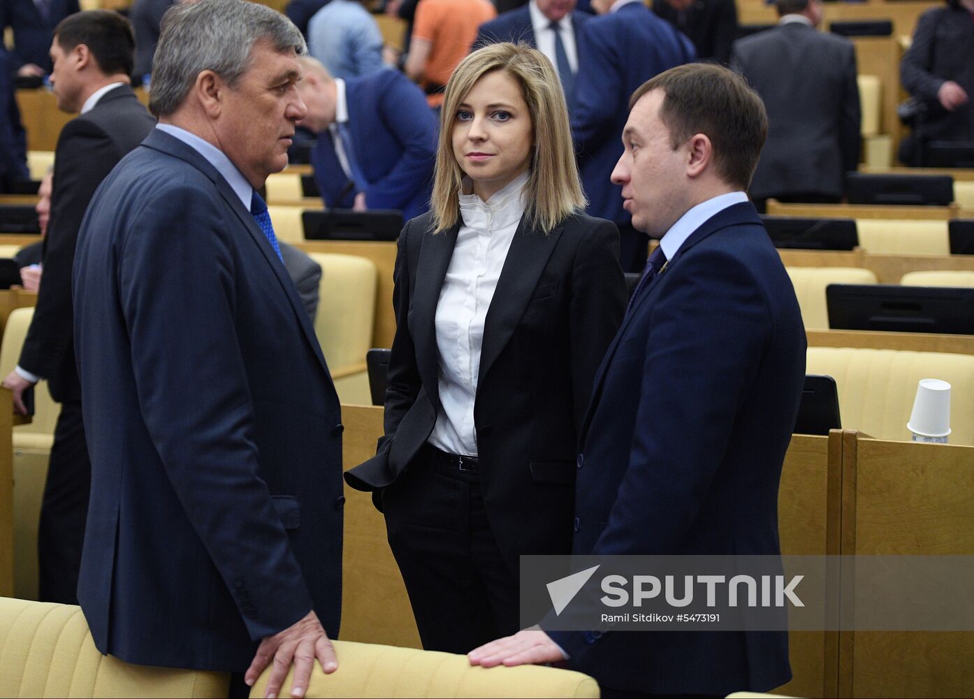 Prime Minister Dmitry Medvedev speaks at State Duma