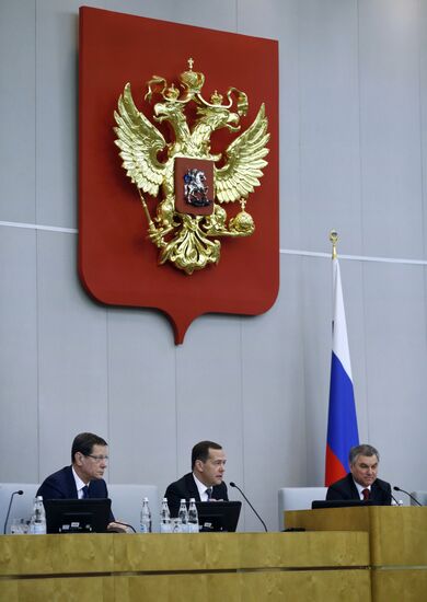 Prime Minister Dmitry Medvedev speaks at State Duma