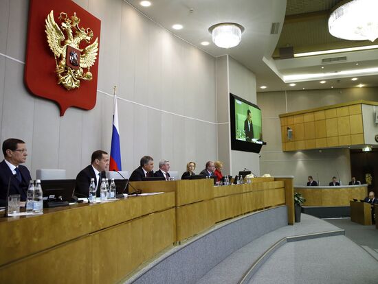 Prime Minister Dmitry Medvedev speaks at State Duma