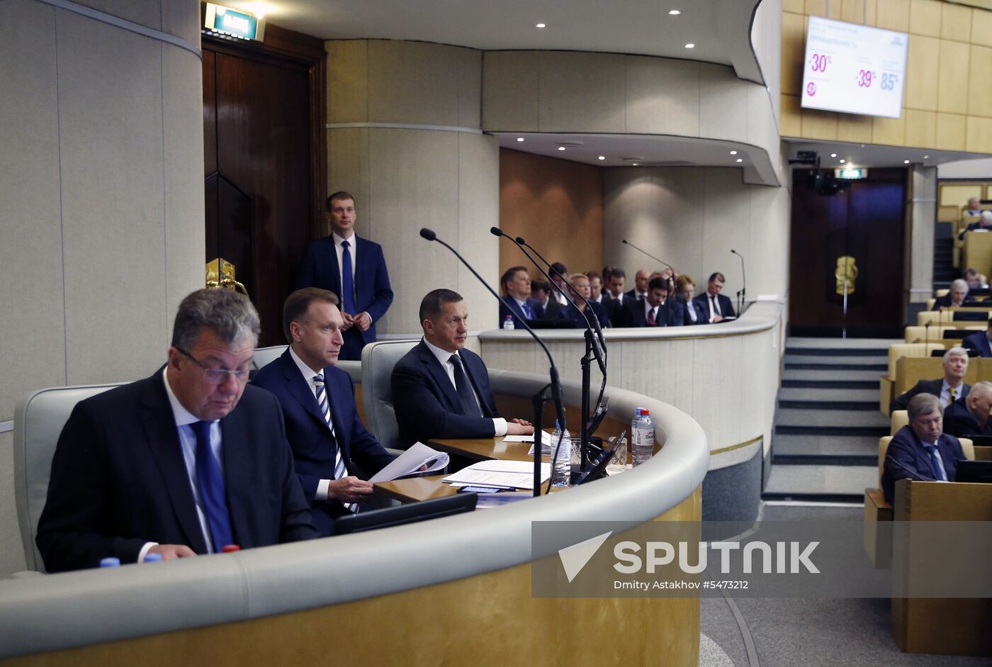 Prime Minister Dmitry Medvedev speaks at State Duma