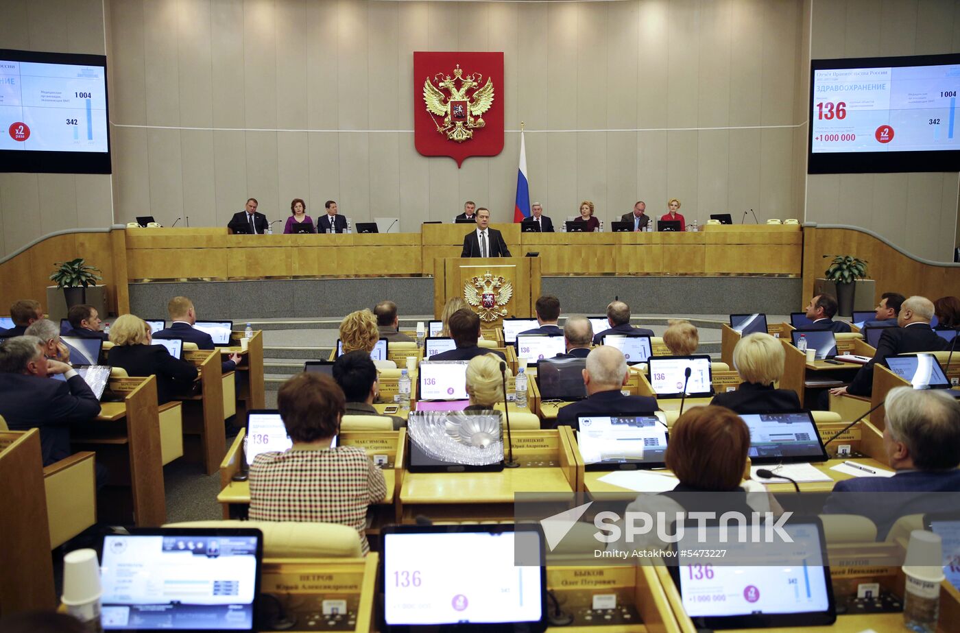 Prime Minister Dmitry Medvedev speaks at State Duma