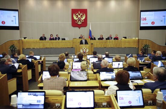 Prime Minister Dmitry Medvedev speaks at State Duma