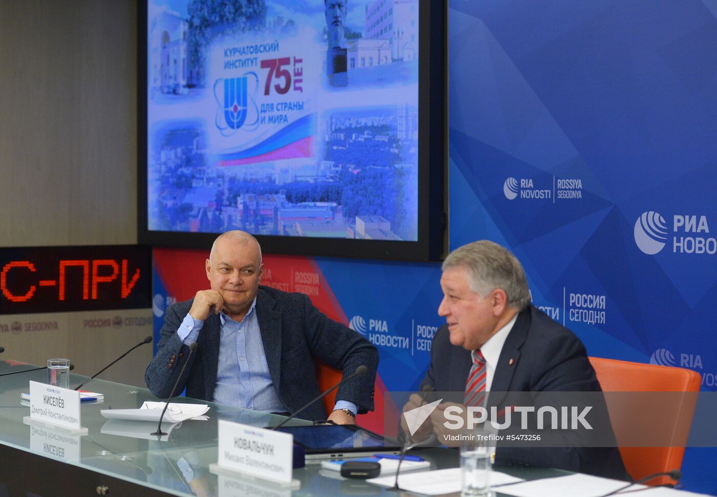 News conference by Kurchatov Institute President Mikhail Kovalchuk