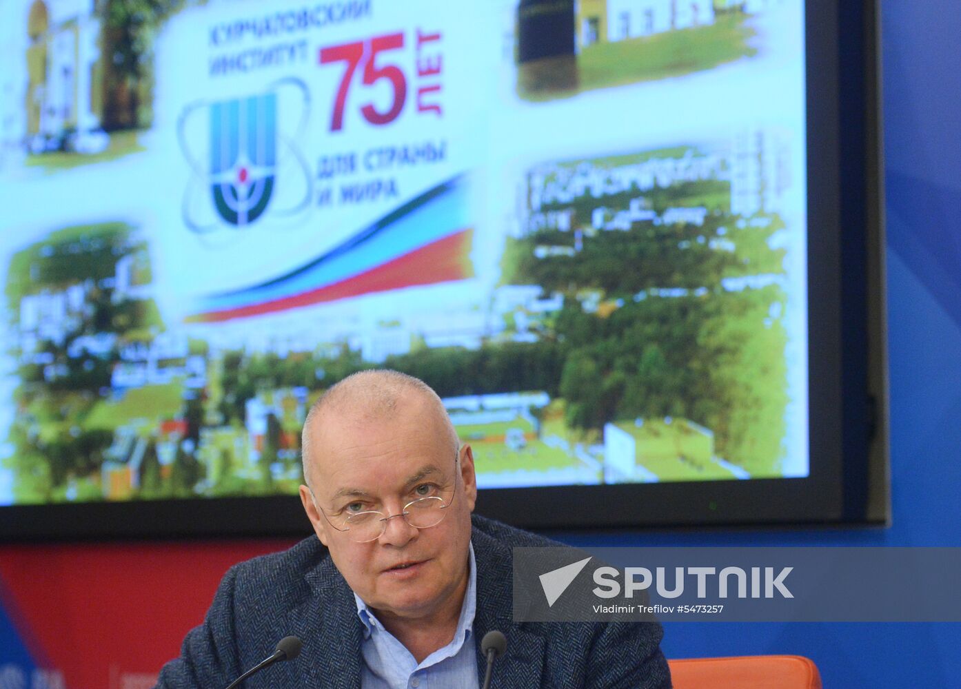 News conference by Kurchatov Institute President Mikhail Kovalchuk