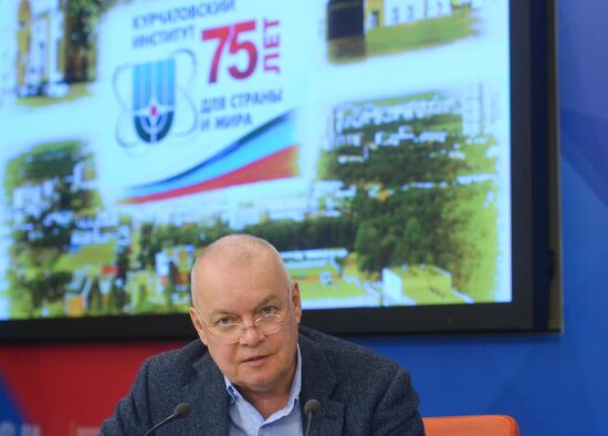 News conference by Kurchatov Institute President Mikhail Kovalchuk