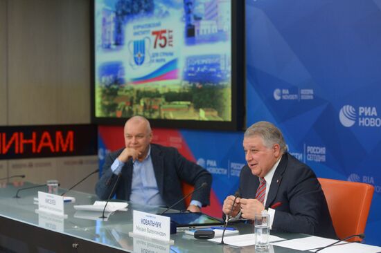 News conference by Kurchatov Institute President Mikhail Kovalchuk