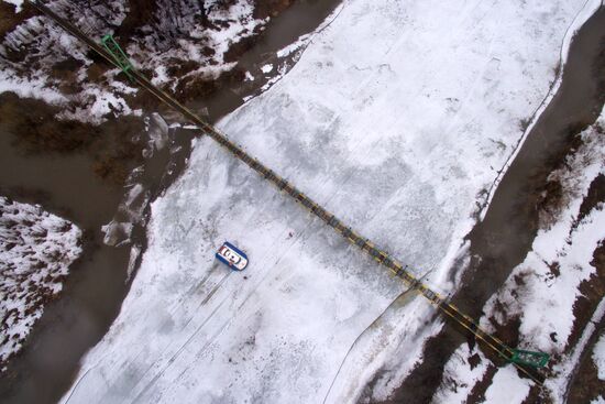 Ice blasting on Inya River in Novosibirsk Region