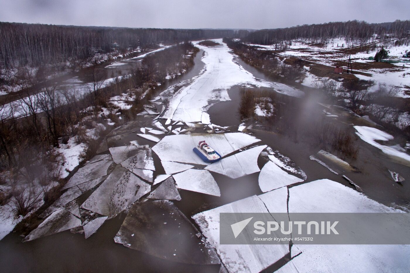 Ice blasting on Inya River in Novosibirsk Region