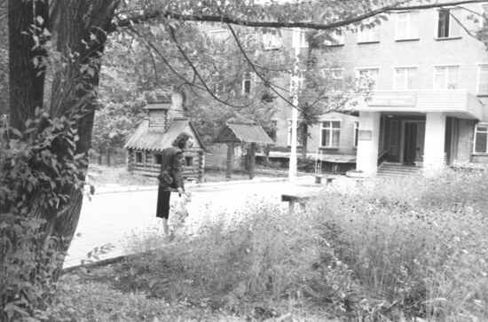 Moskovsky Komsomolets journalist Olga Boguslavskaya