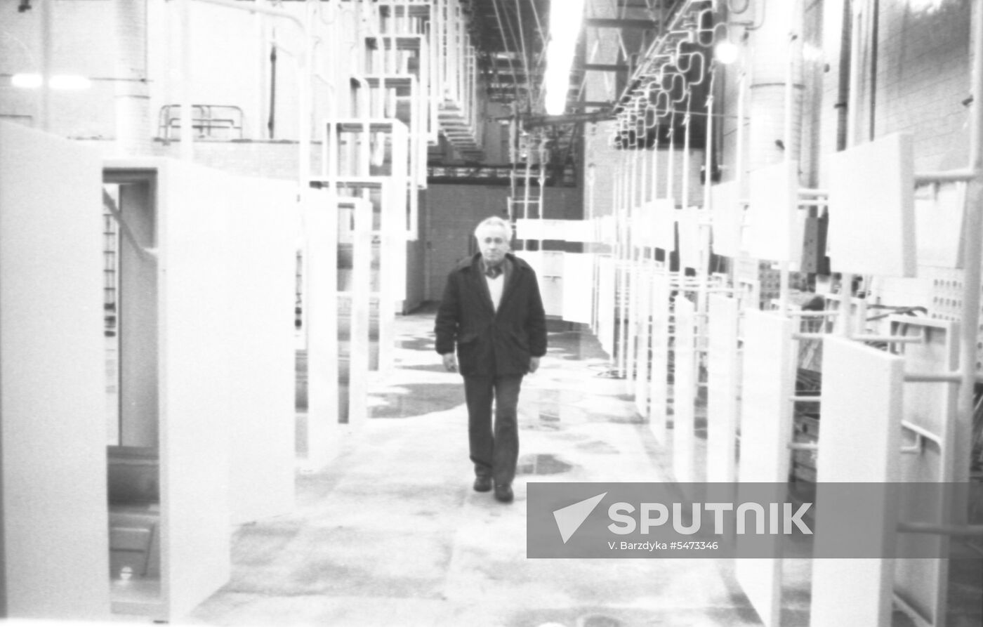 Minsk Refrigerators Plant