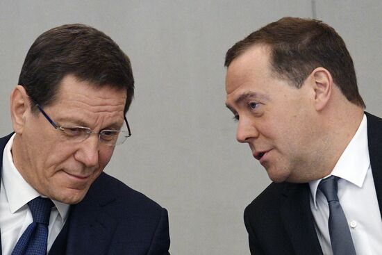 Prime Minister Dmitry Medvedev speaks at State Duma