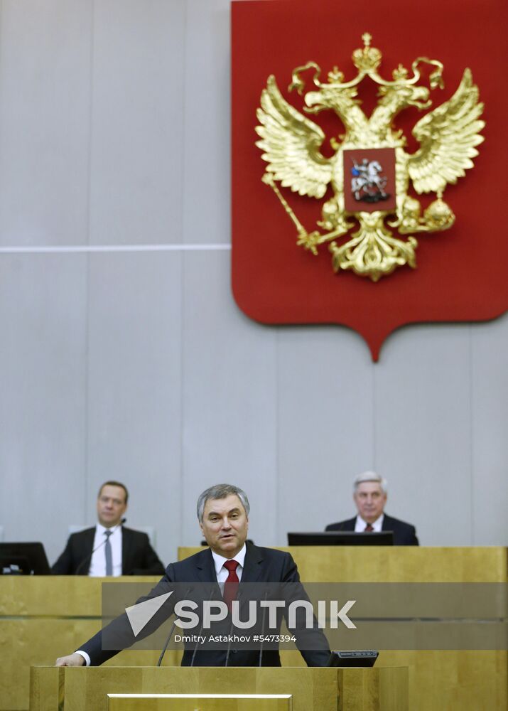 Prime Minister Dmitry Medvedev speaks at State Duma