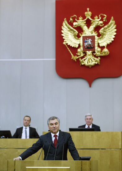 Prime Minister Dmitry Medvedev speaks at State Duma