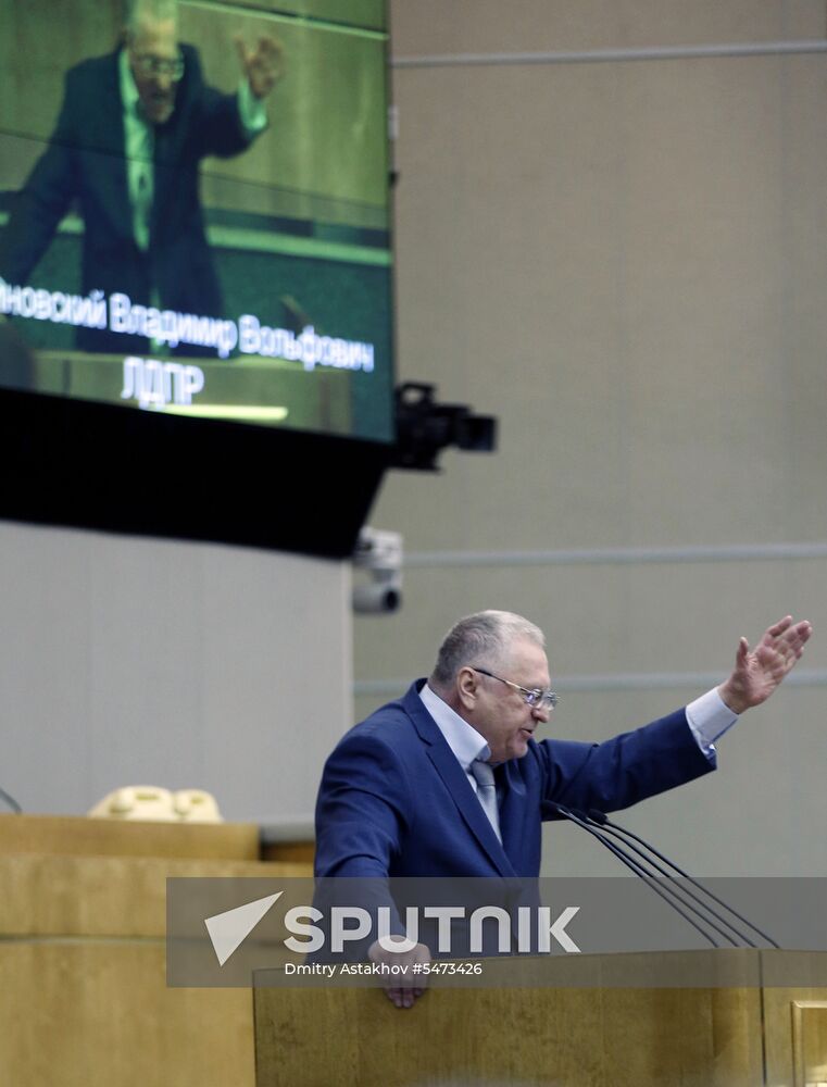 Prime Minister Dmitry Medvedev speaks at State Duma