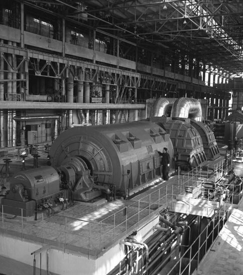 The Lenin Starobeshevskaya Thermal Power Plant