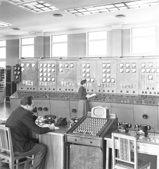 The Lenin Starobeshevskaya Thermal Power Plant